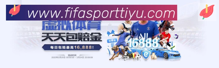 企业概况